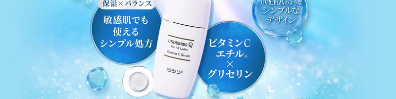 �A���_�[���XQ���T�C�g